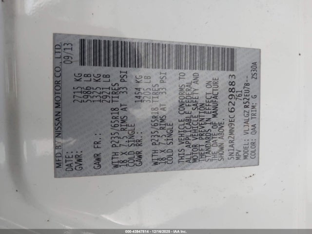 2014 NISSAN PATHFINDER 5N1AR2MN9EC629883 Photo 8