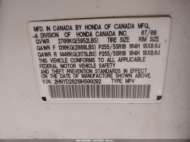2009 ACURA MDX 2HNYD28219H500292 Photo 8
