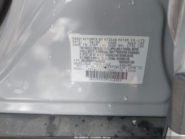 2023 NISSAN KICKS 3N1CP5DV5PL468303 Photo 8