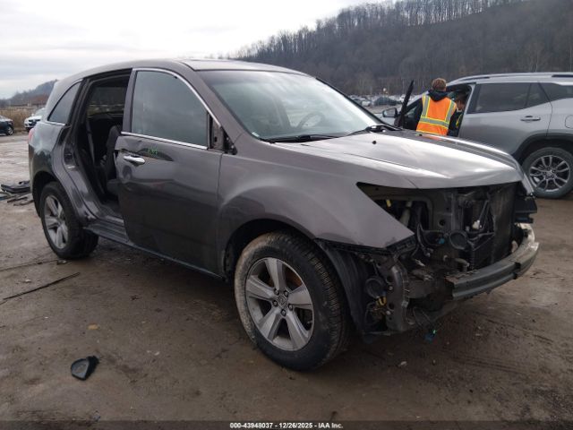 2012 ACURA MDX 2HNYD2H29CH535301