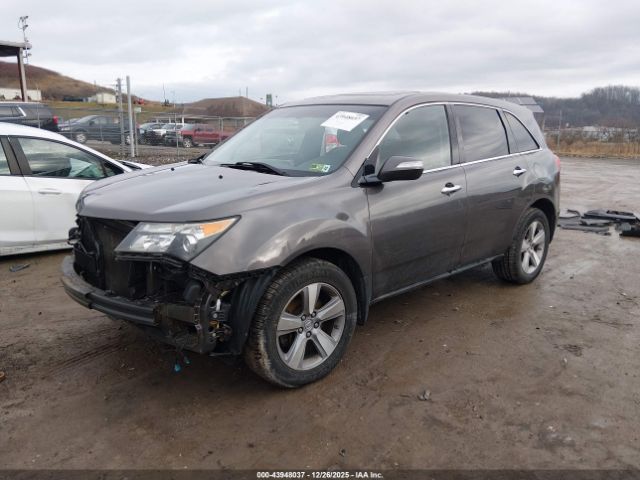 2012 ACURA MDX 2HNYD2H29CH535301 Photo 1