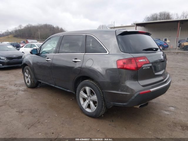 2012 ACURA MDX 2HNYD2H29CH535301 Photo 2