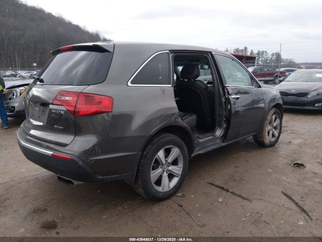 2012 ACURA MDX 2HNYD2H29CH535301 Photo 3