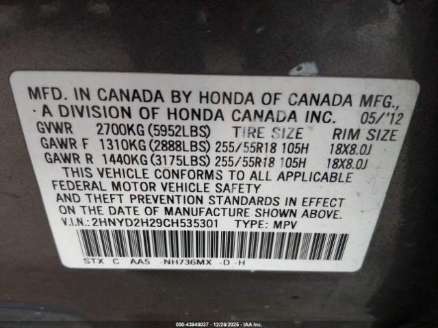 2012 ACURA MDX 2HNYD2H29CH535301 Photo 8