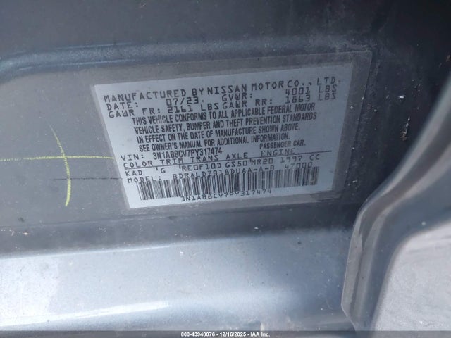 Продаж на аукціоні авто 2023 Nissan Sentra Sv Xtronic Cvt, vin: 3N1AB8CV7PY317474, номер лоту: 43948076