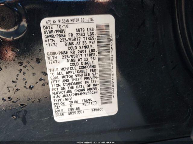 2017 NISSAN ROGUE JN8AT2MV4HW250299 Photo 8