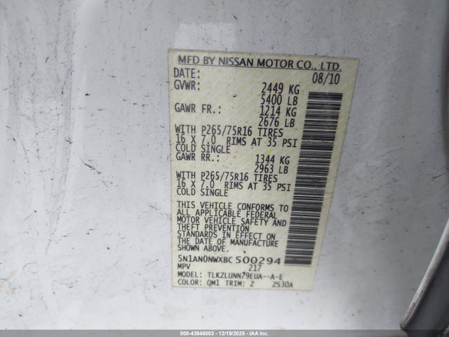 2011 NISSAN XTERRA 5N1AN0NWXBC500294 Photo 8