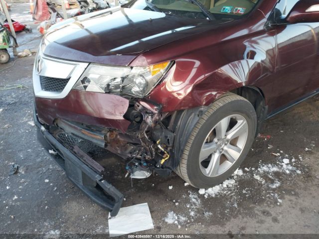2012 ACURA MDX 2HNYD2H32CH544768 Photo 5