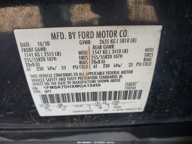 2021 FORD EXPLORER 1FMSK7DHXMGA15450 Photo 8