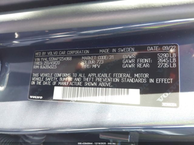 2023 VOLVO XC60 YV4L12DN4P1254968 Photo 8