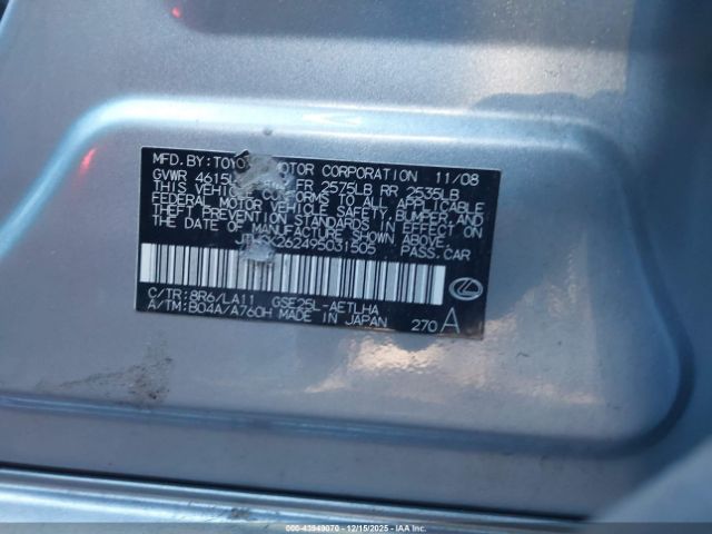 2009 LEXUS IS 250 JTHCK262495031505 Photo 8