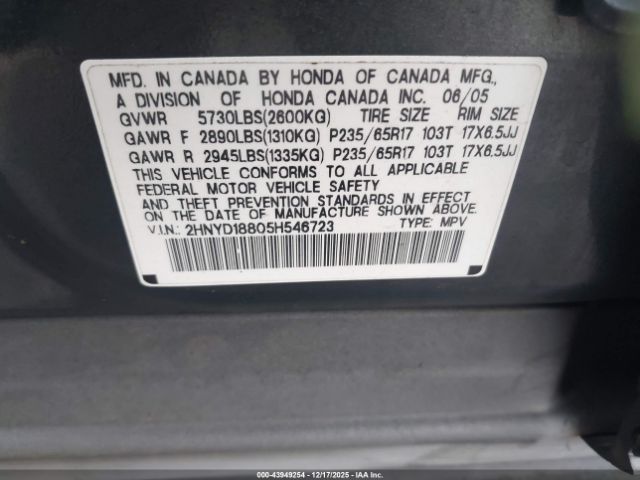 2005 ACURA MDX 2HNYD18805H546723 Photo 8