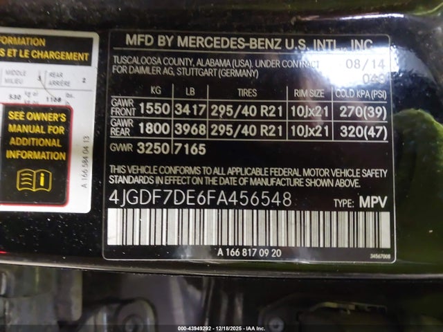 2015 MERCEDES-BENZ GL 550 4JGDF7DE6FA456548 Photo 8