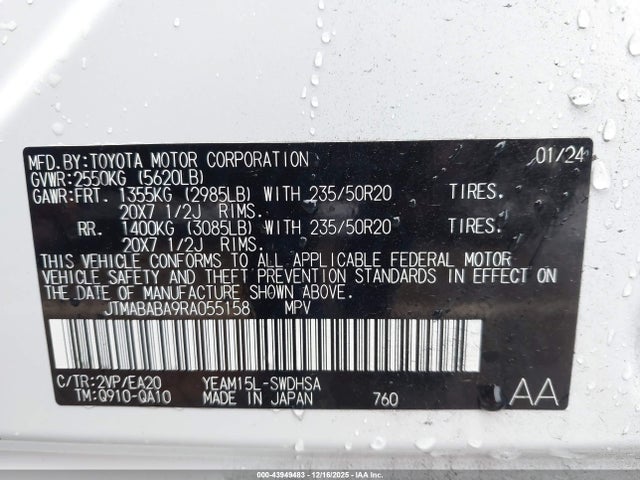 Subaru Solterra Touring 2024 JTMABABA9RA055158 Image 9
