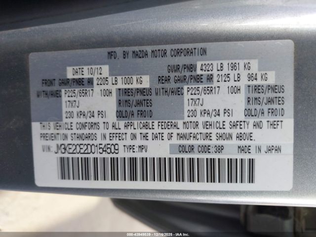 2013 MAZDA CX-5 JM3KE2CE2D0154509 Photo 8