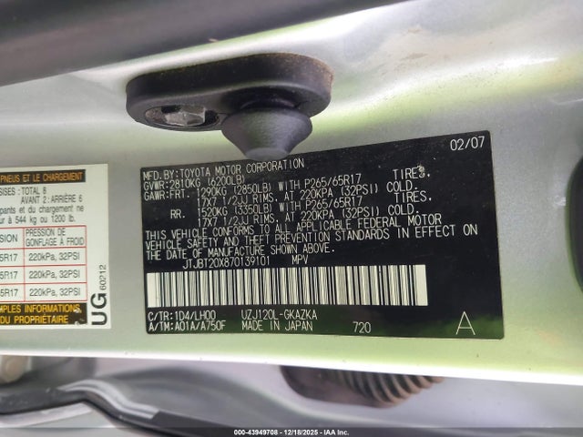Продаж на аукціоні авто 2007 Lexus Gx 470, vin: JTJBT20X870139101, номер лоту: 43949708
