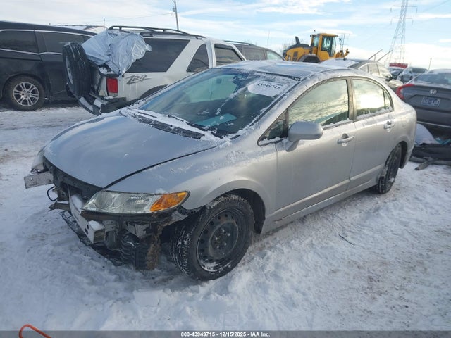 Продаж на аукціоні авто 2008 Honda Civic Lx, vin: 1HGFA165X8L066034, номер лоту: 43949715