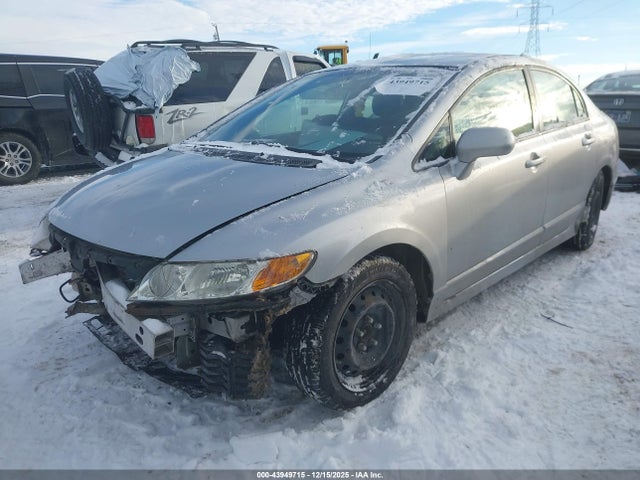 Продаж на аукціоні авто 2008 Honda Civic Lx, vin: 1HGFA165X8L066034, номер лоту: 43949715