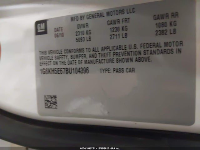 2011 CADILLAC DTS 1G6KH5E67BU104396 Photo 8