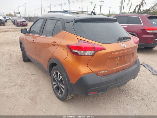 3N1CP5CU4JL545422 Nissan KICKS SV