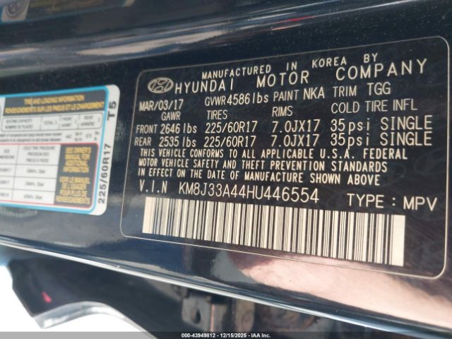 2017 HYUNDAI TUCSON KM8J33A44HU446554 Photo 8