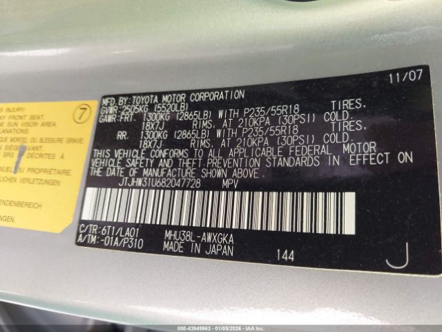 2008 LEXUS RX 400H JTJHW31U682047728 Photo 8