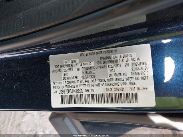 JM3KFADM5J1416302 Mazda Cx-5 Grand Touring