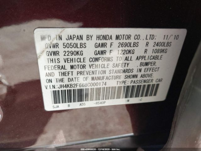 2011 ACURA RL JH4KB2F66BC000174 Photo 8