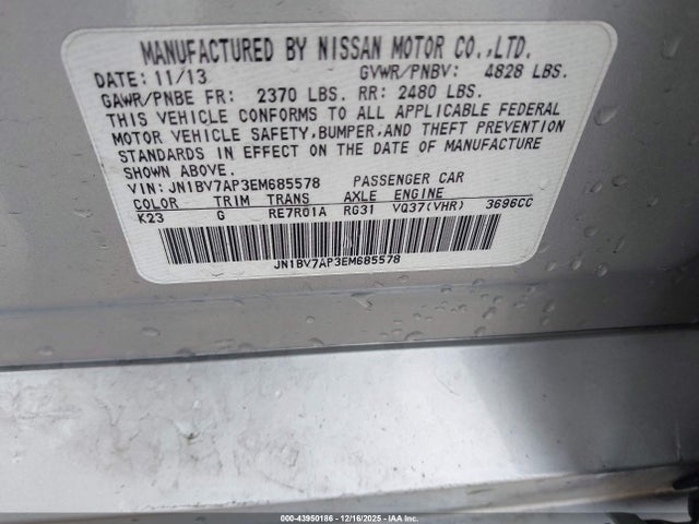 JN1BV7AP3EM685578 Infiniti Q50 Premium