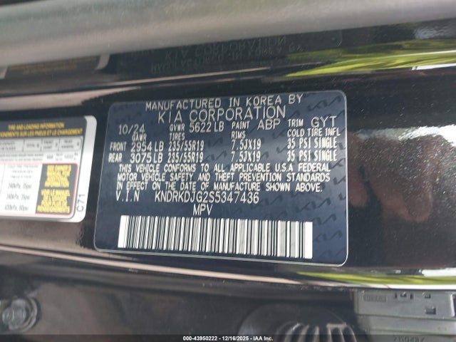 2025 KIA SORENTO HYBRID KNDRKDJG2S5347436 Photo 8