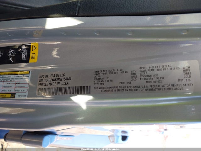 2024 JEEP WRANGLER 4XE 1C4RJXU62RW184444 Photo 8