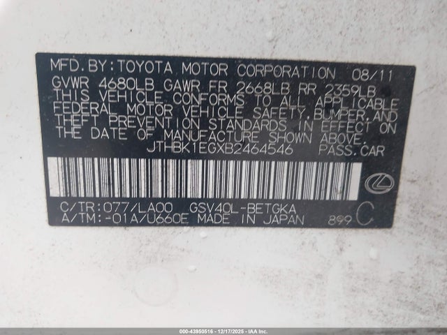 2011 LEXUS ES 350 JTHBK1EGXB2464546 Photo 8