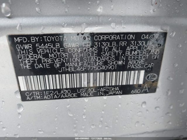 2007 LEXUS LS 460 JTHBL46F775040901 Photo 8