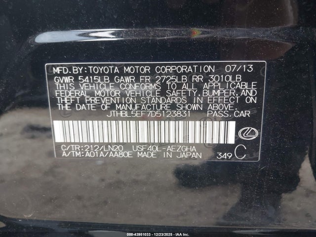 2013 Lexus Ls 460 მანქანა იყიდება აუქციონზე, vin: JTHBL5EF7D5123831, აუქციონის ნომერი: 43951033