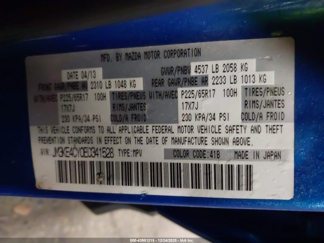 Mazda Cx-5 Touring 2014 JM3KE4CY0E0341528 Image 9