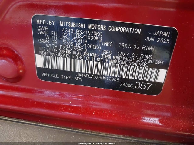 2025 MITSUBISHI OUTLANDER SPORT JA4ARUAUXSU012908 Photo 8