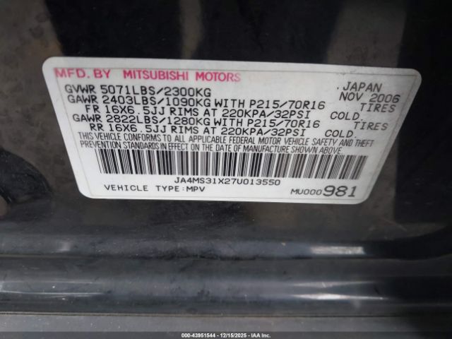 2007 MITSUBISHI OUTLANDER JA4MS31X27U013550 Photo 8