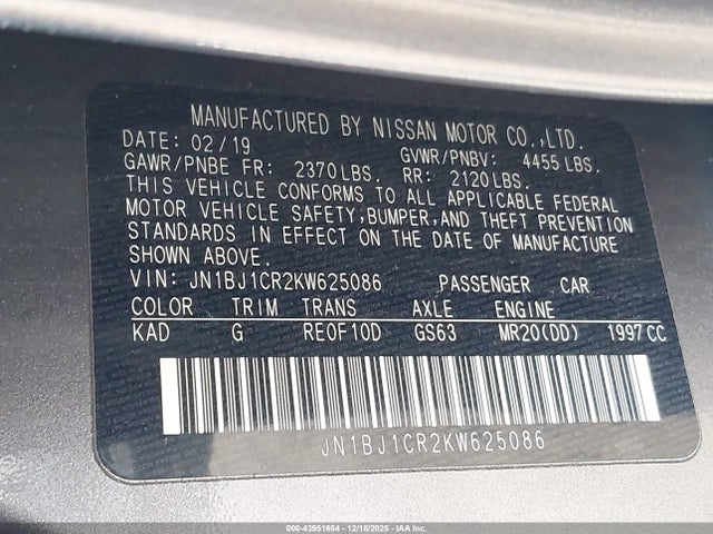 2019 NISSAN ROGUE SPORT JN1BJ1CR2KW625086 Photo 8