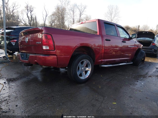 Aukcja sprzedaży 2012 Ram 1500 St, vin: 1C6RD7KT1CS345758, numer aukcji: 43951764