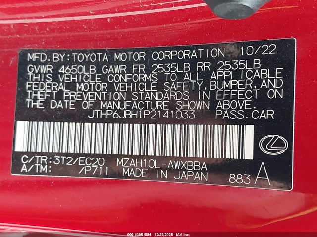 2023 LEXUS UX 250H JTHP6JBH1P2141033 Photo 8