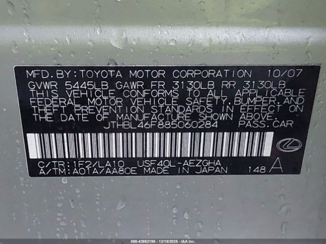 2008 LEXUS LS 460 JTHBL46F885060284 Photo 8