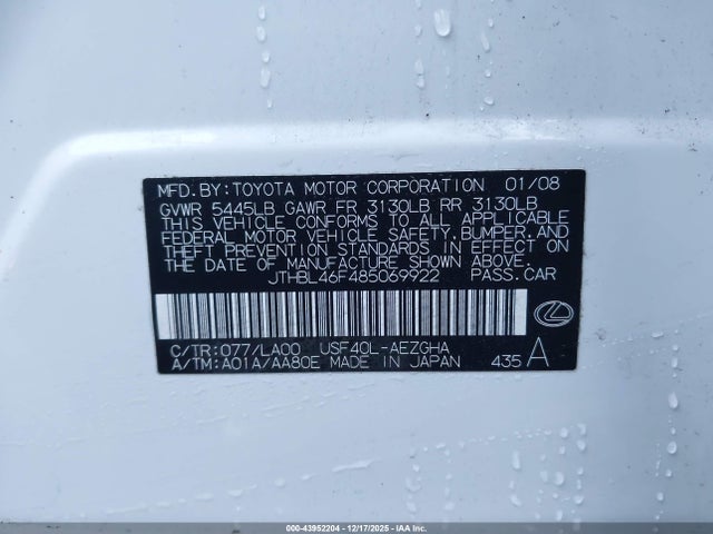 2008 LEXUS LS 460 JTHBL46F485069922 Photo 8