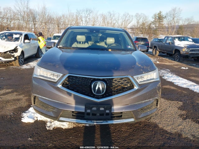 2017 Acura Mdx მანქანა იყიდება აუქციონზე, vin: 5FRYD4H31HB005698, აუქციონის ნომერი: 43952208