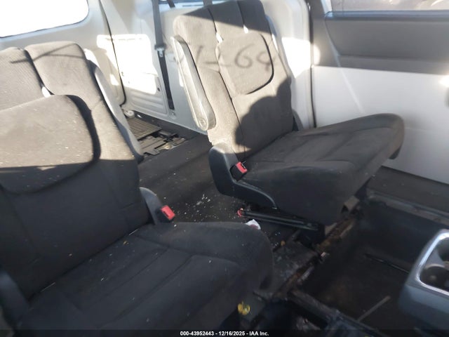 Продажа на аукционе авто 2009 Chrysler Town & Country Touring, vin: 2A8HR54X69R645387, номер лота: 43952443