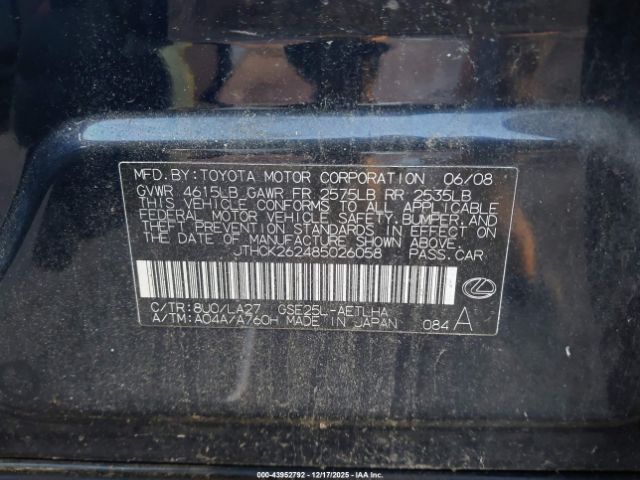 2008 LEXUS IS 250 JTHCK262485026058 Photo 8