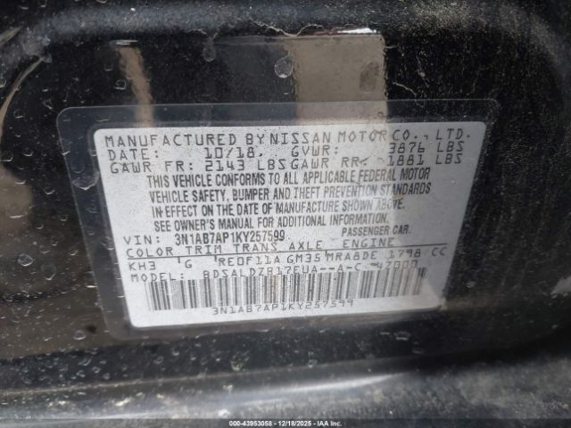 2019 NISSAN SENTRA 3N1AB7AP1KY257599 Photo 8