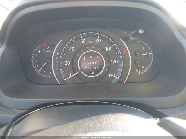 Продажа на аукционе авто 2016 Honda Cr-v Ex-l, vin: 2HKRM4H72GH636677, номер лота: 43953151