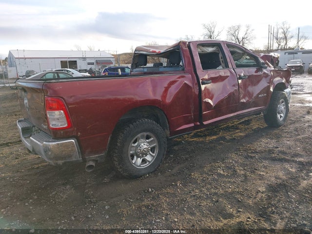 Aukcja sprzedaży 2019 Ram 2500 Tradesman  4x4 6'4 Box, vin: 3C6UR5CL0KG572864, numer aukcji: 43953281