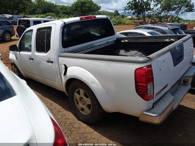 Aukcja sprzedaży 2005 Nissan Frontier Se, vin: 1N6AD07U55C437609, numer aukcji: 43953396