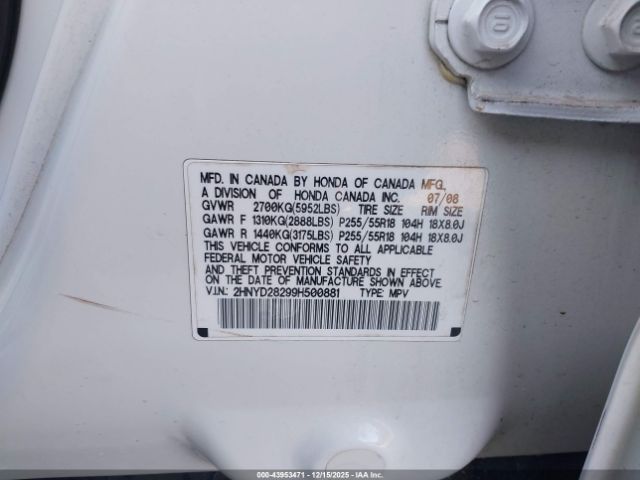 2009 ACURA MDX 2HNYD28299H500881 Photo 8